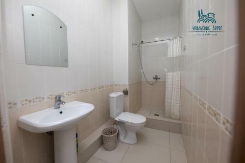 Hostal Uralskiy Bereg Guest House