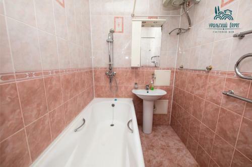 Hostal Uralskiy Bereg Guest House