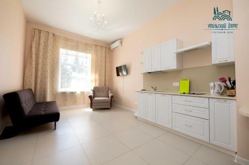 Hostal Uralskiy Bereg Guest House