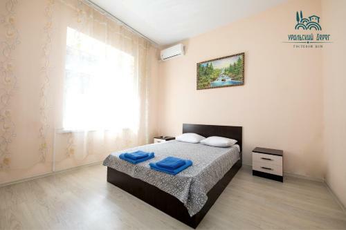 Hostal Uralskiy Bereg Guest House