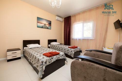 Hostal Uralskiy Bereg Guest House