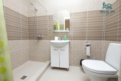 Hostal Uralskiy Bereg Guest House