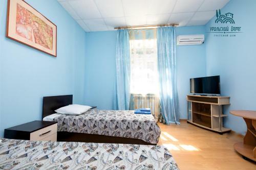 Hostal Uralskiy Bereg Guest House