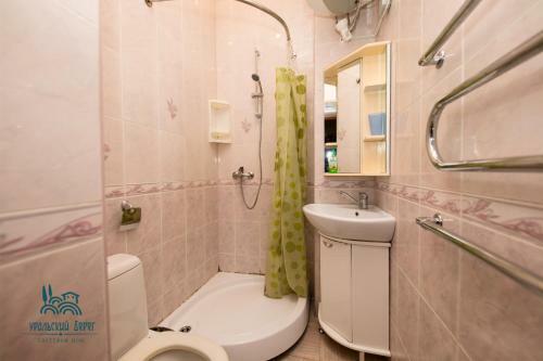 Hostal Uralskiy Bereg Guest House