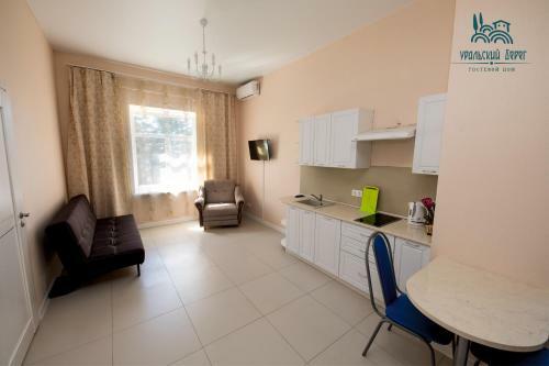 Hostal Uralskiy Bereg Guest House