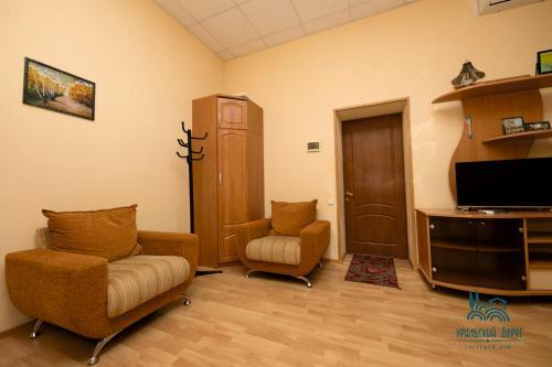Hostal Uralskiy Bereg Guest House