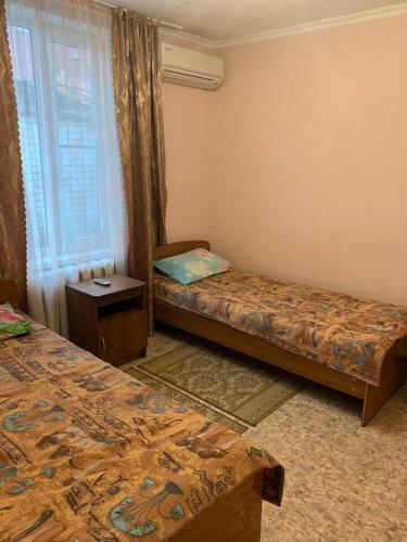 Hostal Yugra Guest House