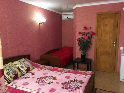 Hostal Guest House U Marusi