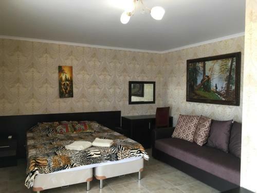 Hostal Guest House U Marusi