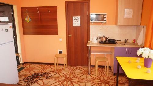 Posada Mini-hotel Shokolad