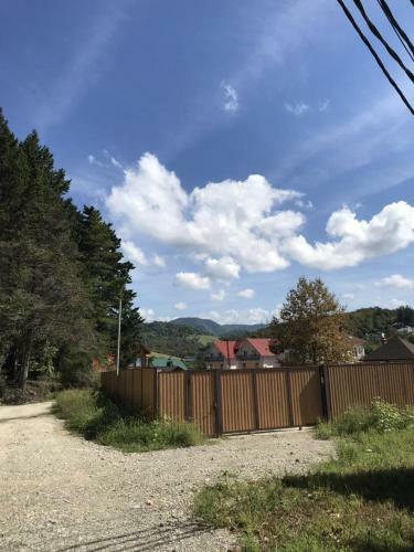 Hostal Guest House Tomichka