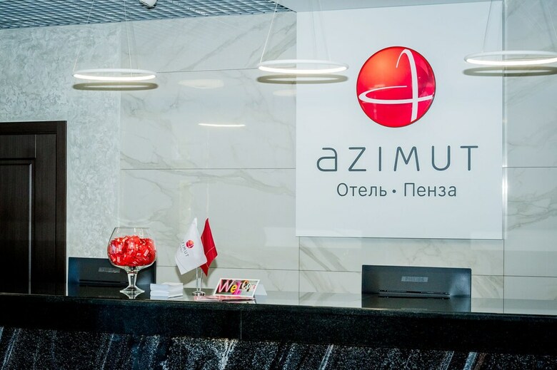 Azimut Hotel Penza