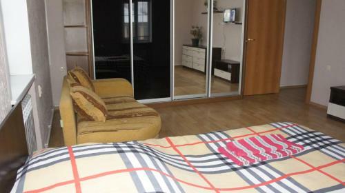 Hostal Guest House In Usadba