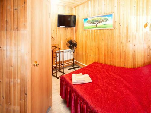 Hostal Usadba Guest House
