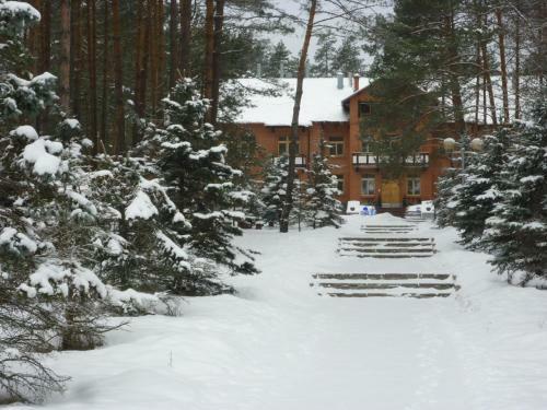Dom Lesnika Holiday Park