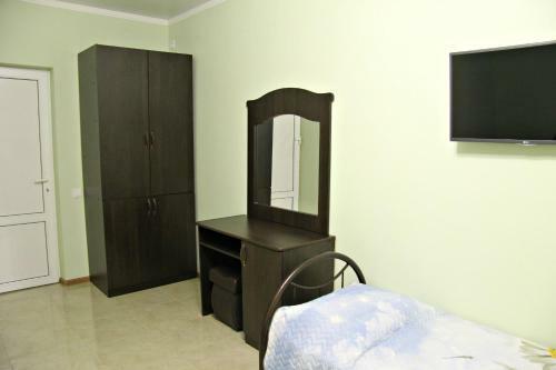 Hostal Guest House Elena