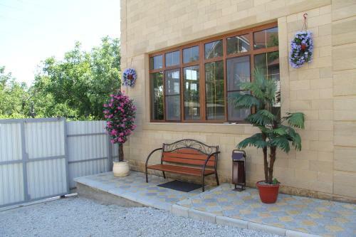 Hostal Guest House Elena