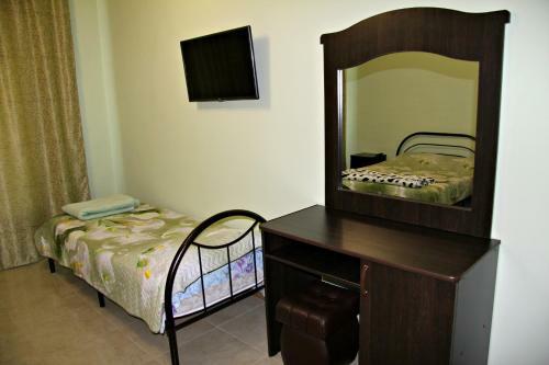 Hostal Guest House Elena