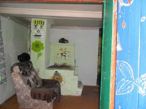 Room On Mira 1