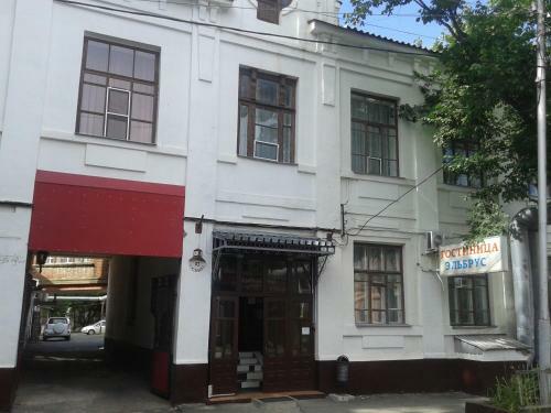 Posada Economy Hotel Elbrus