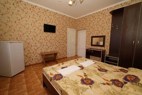 Hostal Guest House Florencia