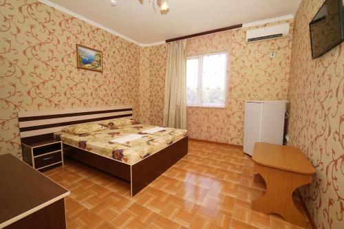 Hostal Guest House Florencia