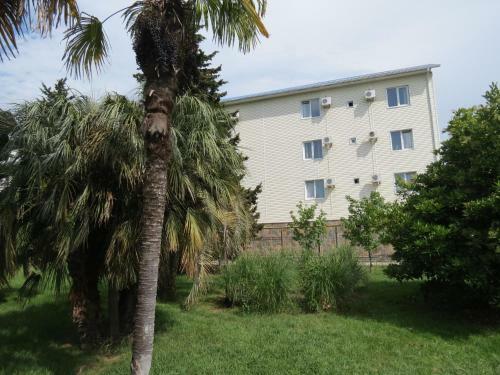 Hostal Guest House Florencia