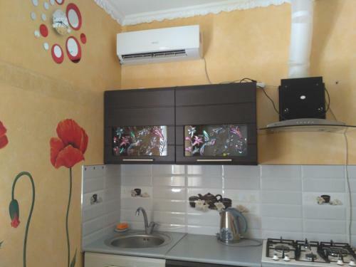 Hostal Family Studio On Tormakhova