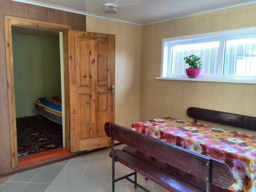 Hostal Guest House U Vasilicha