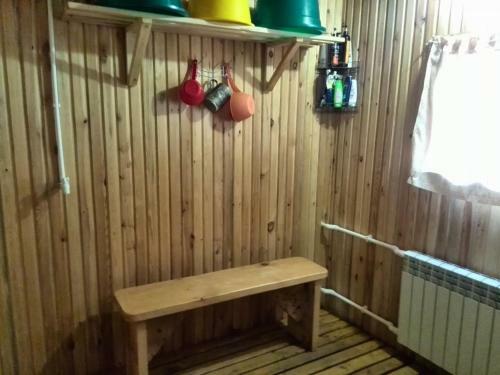 Hostal Guest House U Vasilicha