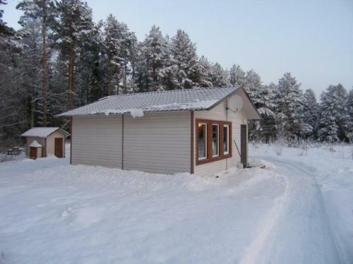 Hostal Khutor Kurmoyla