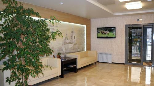 Hotel Avrora