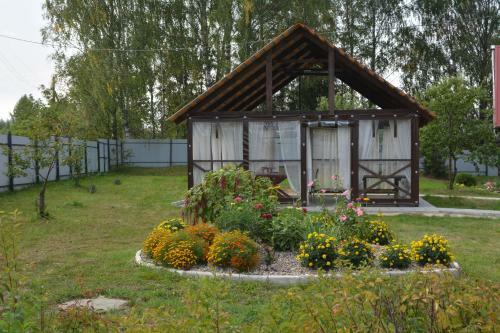 Vershinino House