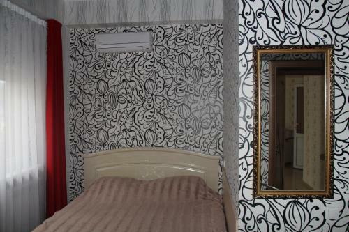 Hotel Emily Guest House