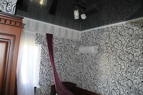 Hotel Emily Guest House