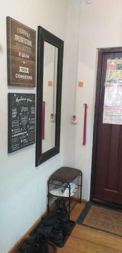 Albergue Main Room M&r
