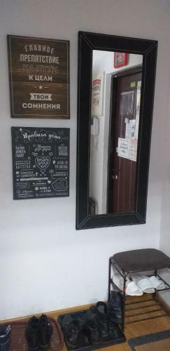 Albergue Main Room M&r