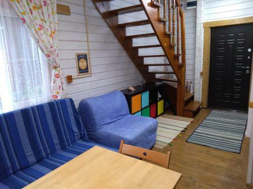 Hostal Holiday House Teremok