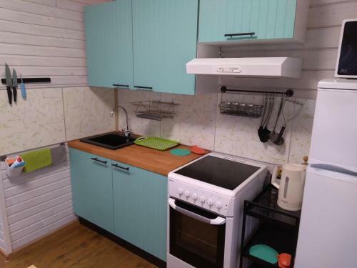 Hostal Holiday House Teremok