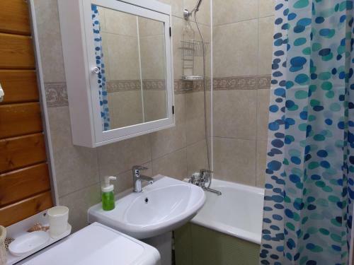 Hostal Holiday House Teremok