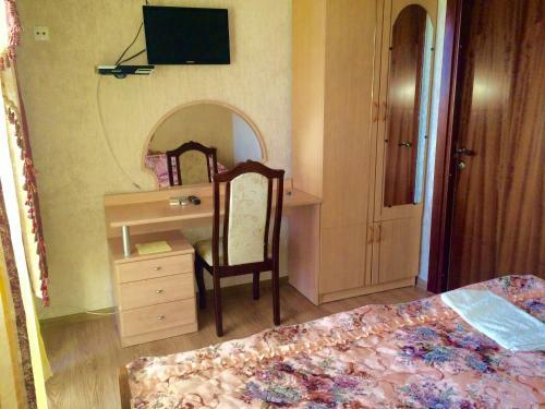 Hostal Guest House Alisa