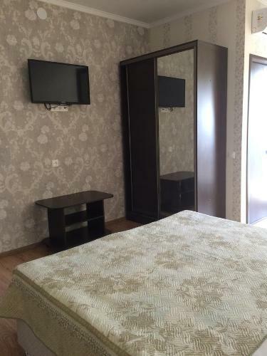 Hostal Guest House Alisa