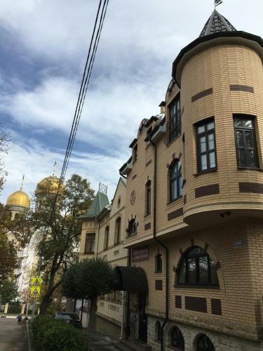 Hostal Guest House "m"