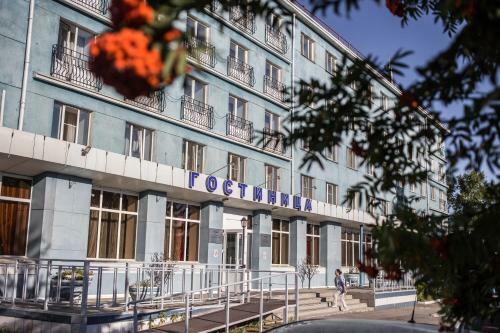 Hotel Vozdushnaya Gavan