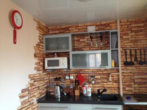 Apartamento ???????? ? ?????? ? ????? ?? ????? ??????? ???? ??????