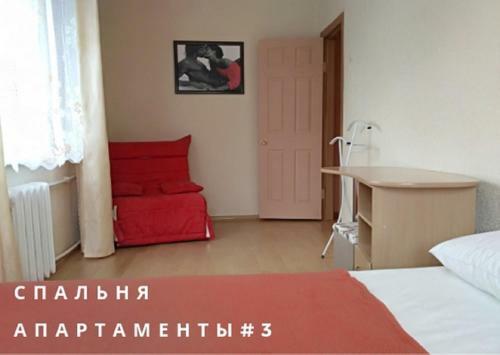 Apartamento Kvartiranov Na Tihvinskoy