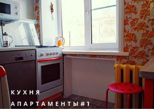 Apartamento Kvartiranov Na Tihvinskoy