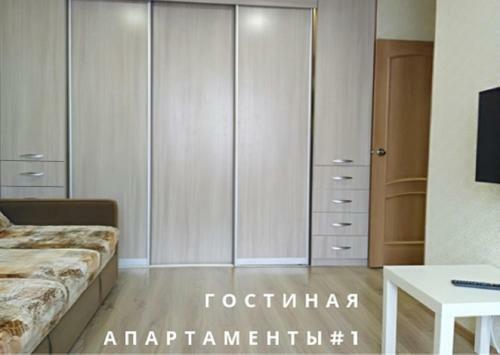 Apartamento Kvartiranov Na Tihvinskoy