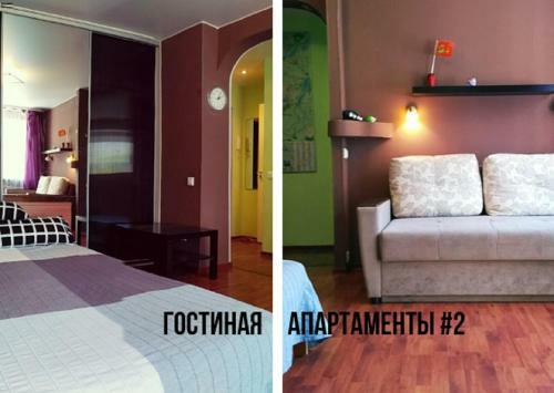 Apartamento Kvartiranov Na Tihvinskoy