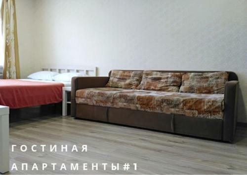 Apartamento Kvartiranov Na Tihvinskoy